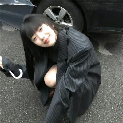 他不是我