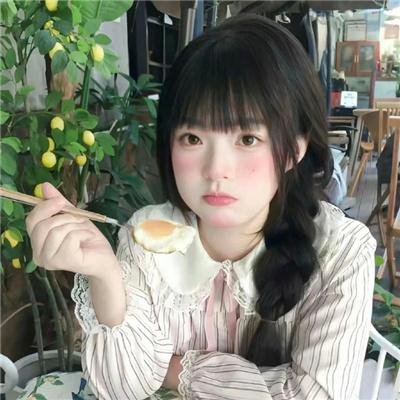 挚爱男行